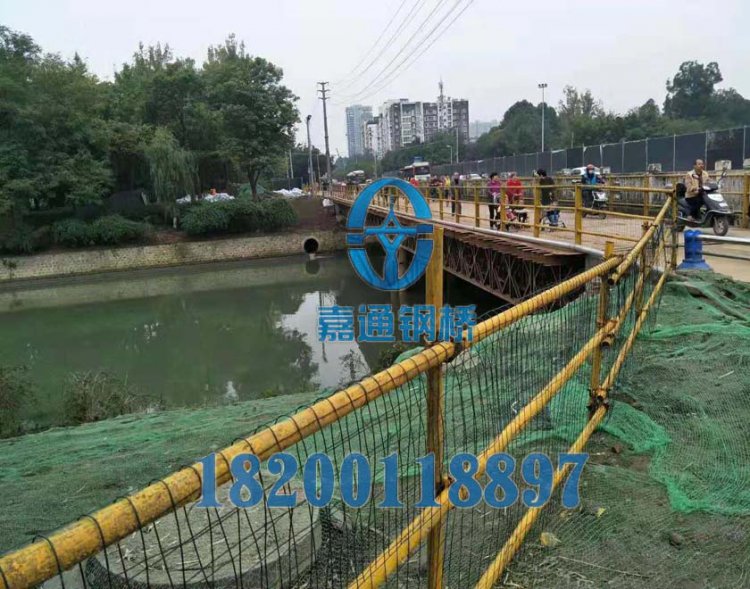 成都錦江區(qū)大小沙河54+15米人行便橋