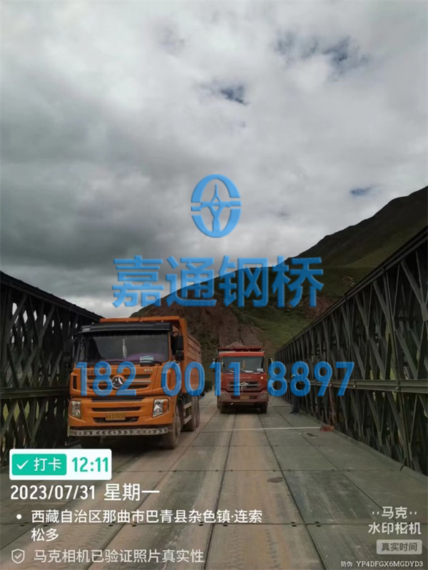 1727676114543405.jpg 微信圖片_20240928171425.jpg